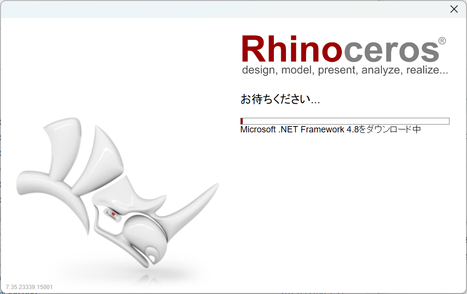 ja:rhino:installingrhino:6:rhino7install_j03.png