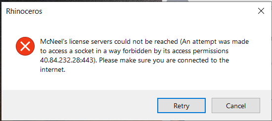 license_server_error.png