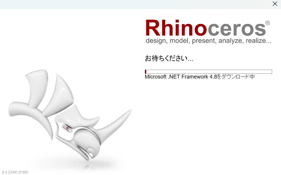 undefined:rhinoinstall_j03.png