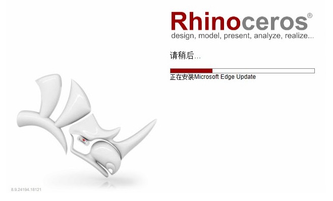 rhino8_redist_msvebview2_1.jpg